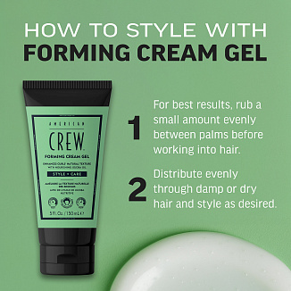Modelirajuća krema-gel - 150 ml