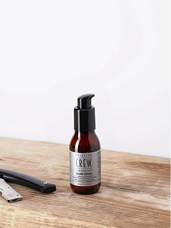 Serum za bradu 50ml